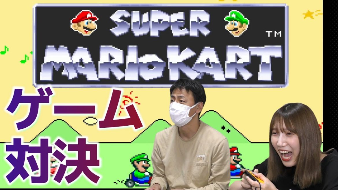 【マリオカート】博多の本田翼企画 年の差30歳の白熱レースバトル!!