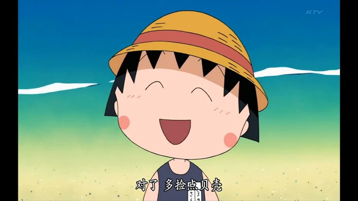 ちびまる子ちゃん 2021年 💕ちびまる子ちゃん アニメ 🎀 2021 Vol 2035