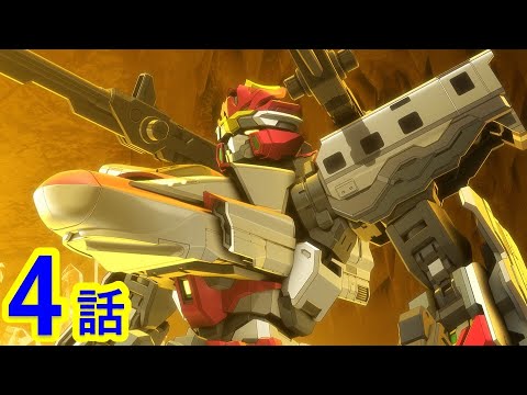テレビアニメ 新幹線変形ロボ シンカリオンz 第4話 打ち上げろ ハナビのロックンロール News Wacoca Japan People Life Style テレビアニメ 新幹線変形ロボ シンカリオンz 第4話 打ち上げろ ハナビのロックンロール News Wacoca Japan People Life Style