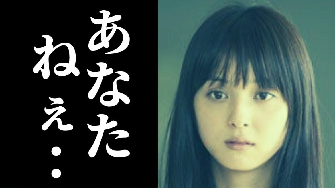 渡部建の不倫相手に佐々木希が放った言葉が判明し一同驚愕