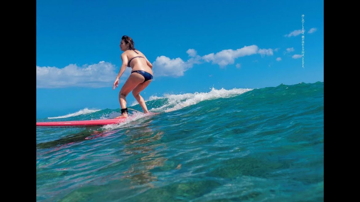 Kyoko Fukada 深田 恭子 'Your Dream Girl' Kyoko Fukada 深田 恭子 'Your Dream Girl'