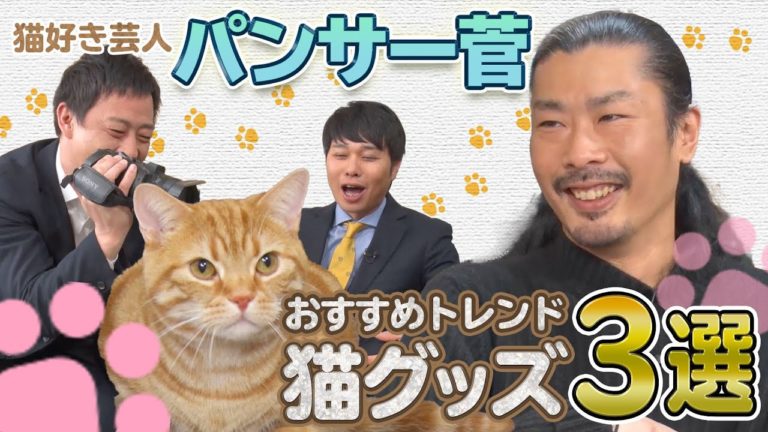 Www Youtube Com Channel Ucvdhekqluzsfalplnhje4yq Archives News Wacoca Japan People Life Style Www Youtube Com Channel Ucvdhekqluzsfalplnhje4yq Archives News Wacoca Japan People Life Style