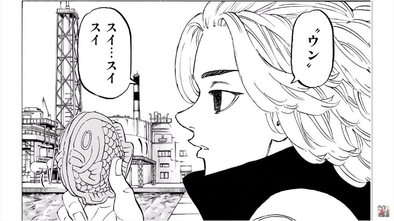 東京卍リベンジャーズ 東京卍リベンジャーズ1 140話 最新刊 Tokyo 卍 Revenges News Wacoca Japan People Life Style