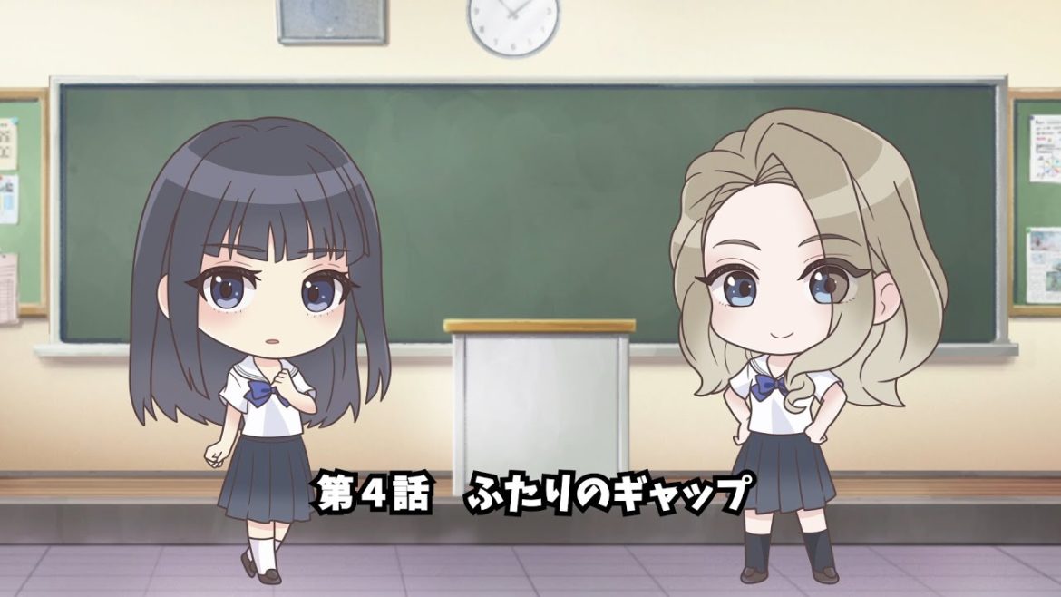 ぶるりふ れいっ！『第４話　ふたりのギャップ』／『BLUE REFLECTION RAY/澪』スピンオフ動画