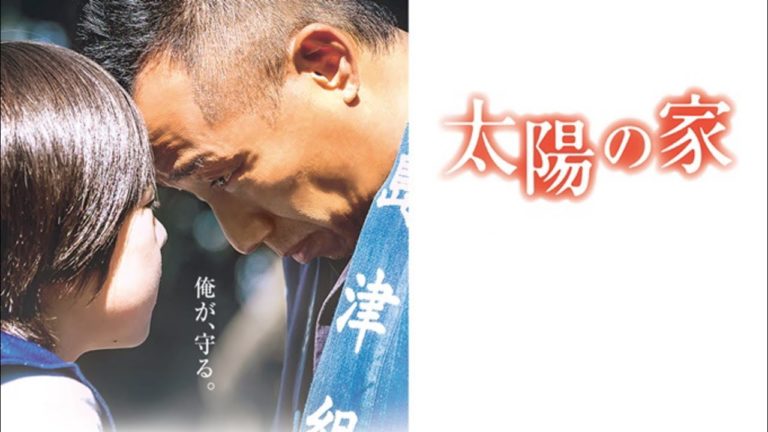 準新作映画予告 News Wacoca Japan People Life Style 準新作映画予告 News Wacoca Japan People Life Style