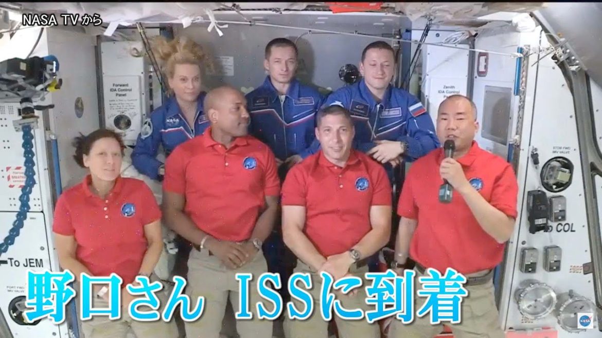 野口さんらISSに到着　クルードラゴン、国際宇宙ステーションへドッキング成功