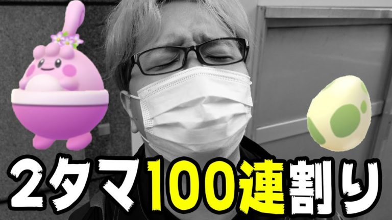 ピンプク News Wacoca Japan People Life Style