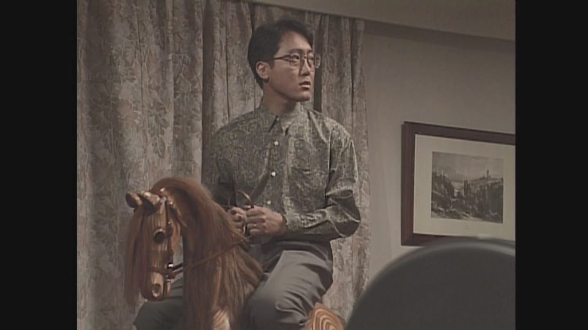 『ずっとあなたが好きだった』 佐野史郎、布施博、賀来千香子、野際陽子