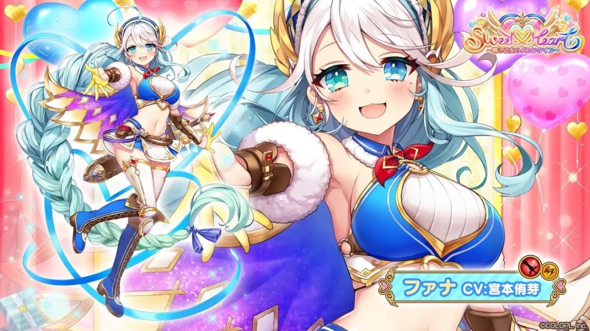 【白猫】Vファナ（CV：宮本侑芽）思い出1～6