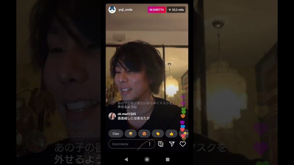 Yojiro Noda 野田洋次郎 instagram live インスタライブ 05/14/2020