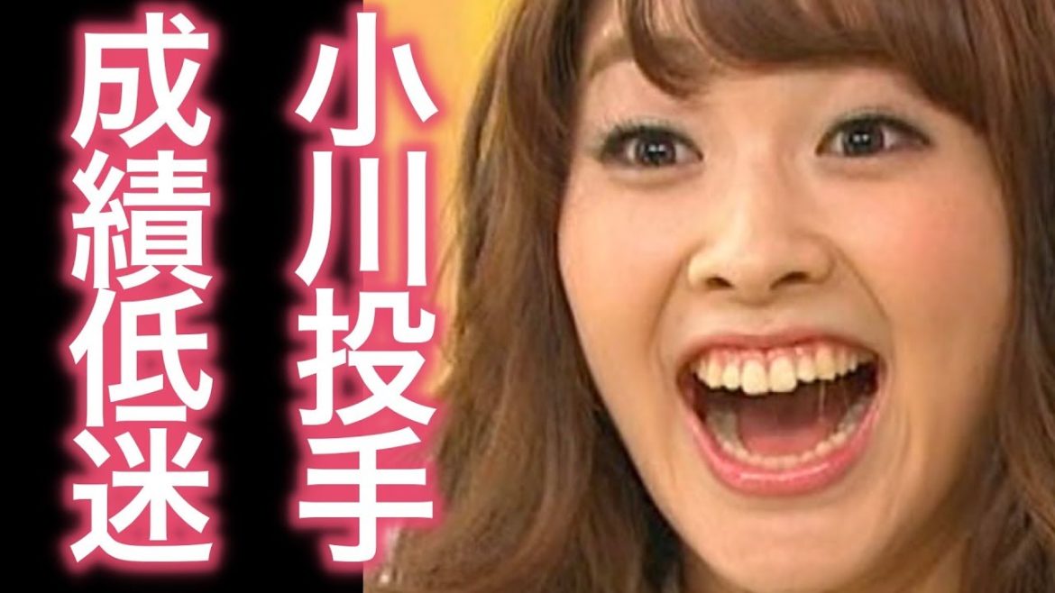【ノンストップ】「W二股交際」!? フジ三上真奈アナとヤクルト小川泰弘投手交際も、「成績ヒドすぎ」で......