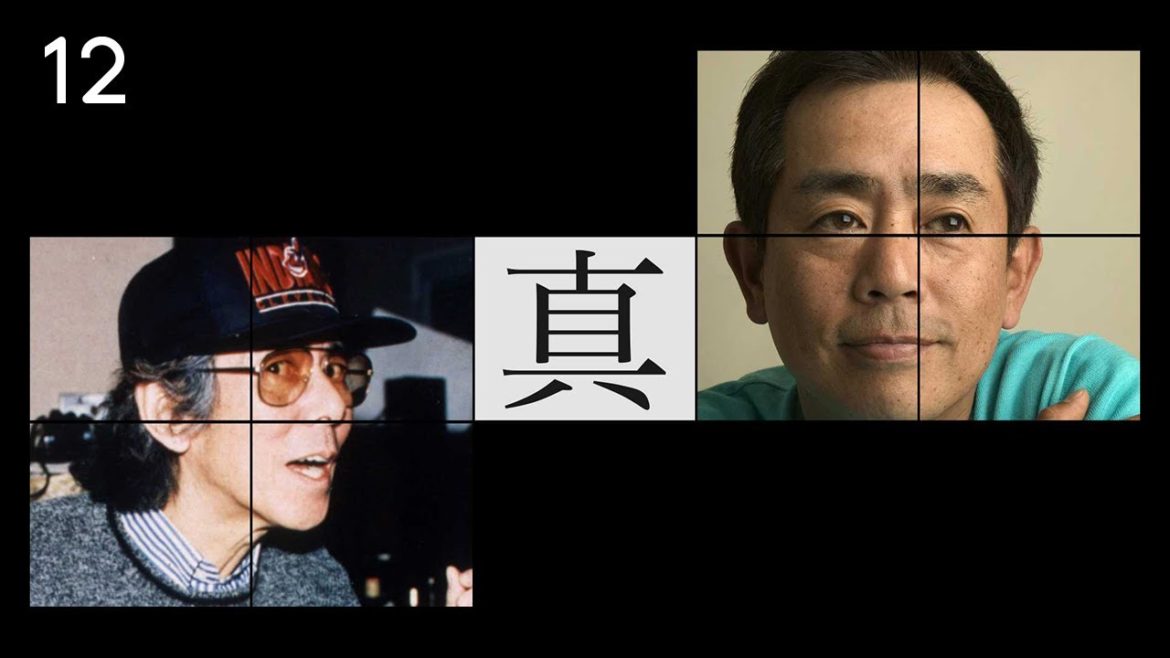 【野村萬斎のアイデンティティ】12.ルパン三世(オデッサの階段)