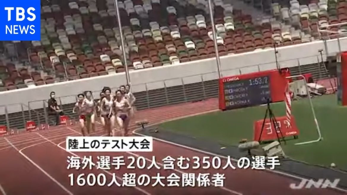 無観客で東京五輪テスト大会開催、反対デモも