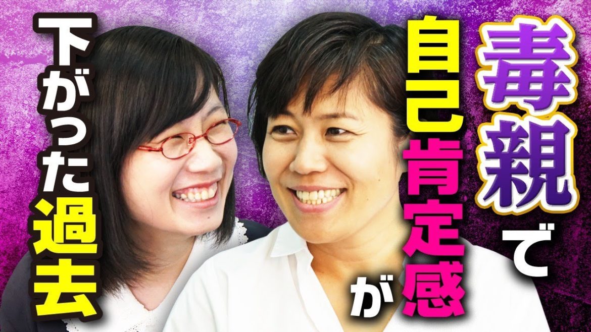 【青木さやかさん】離婚・シングルマザーとして生きる決意とは…… 【青木さやかさん】離婚・シングルマザーとして生きる決意とは……