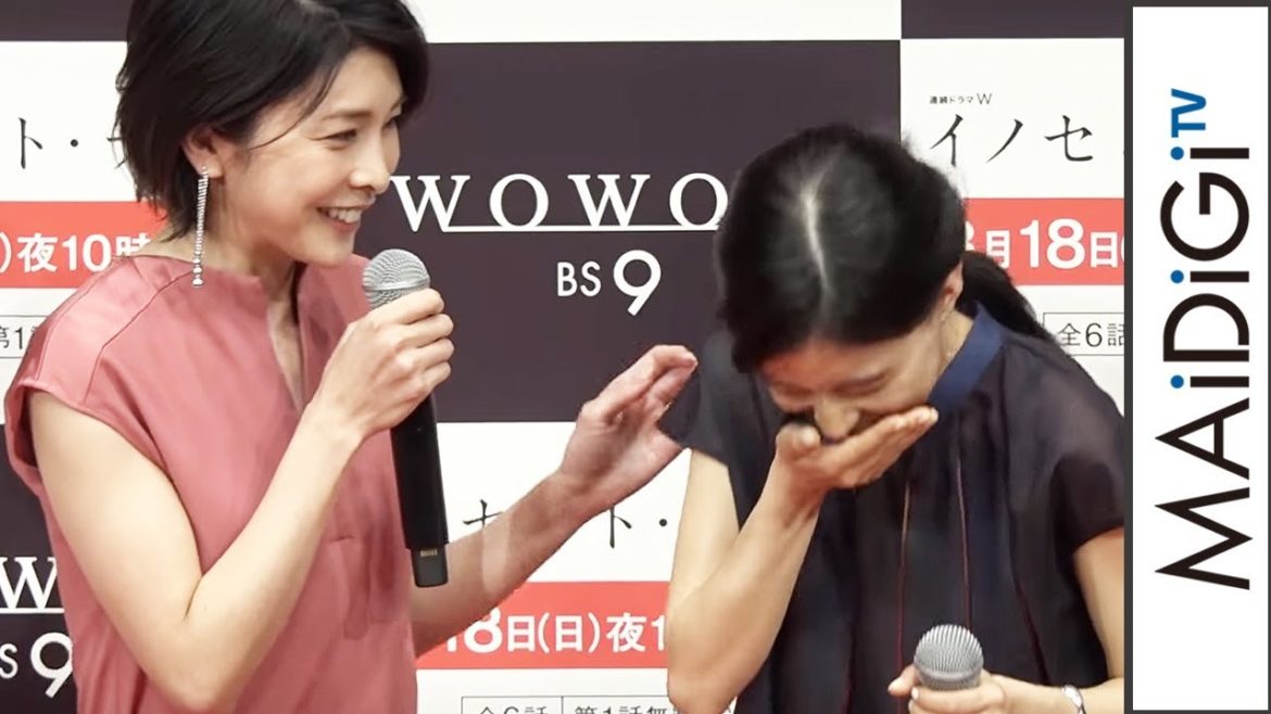 芳根京子、竹内結子との共演「胃が痛かった」　イベント中に涙ぐむ…　「連続ドラマW　イノセント・デイズ」完成披露試写会2
