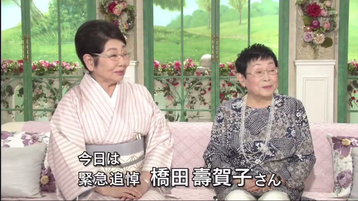 徹子の部屋 追悼・橋田壽賀子さん 過去の貴重な映像で、脚本家・橋田壽賀子さんを偲びます。