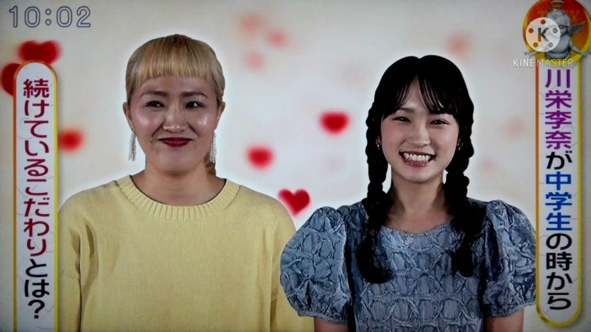 川栄李奈が中学生の頃から続けている変わったこだわりとは？　2021.02.04