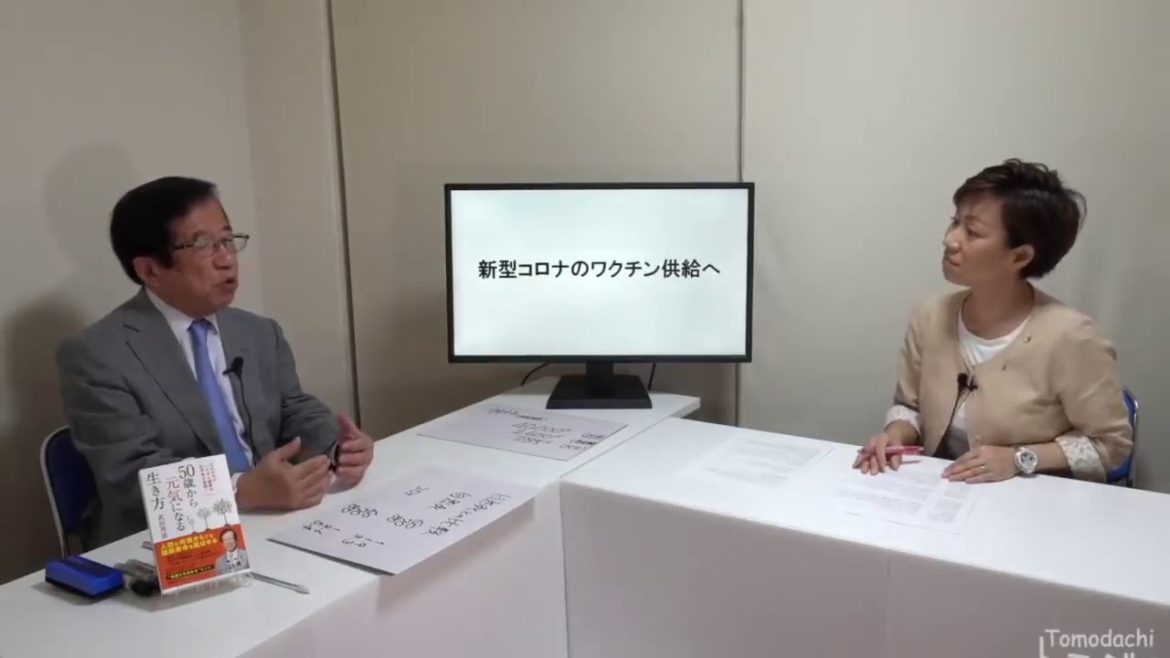 ビルゲイツ作戦　７０億から１０億へ