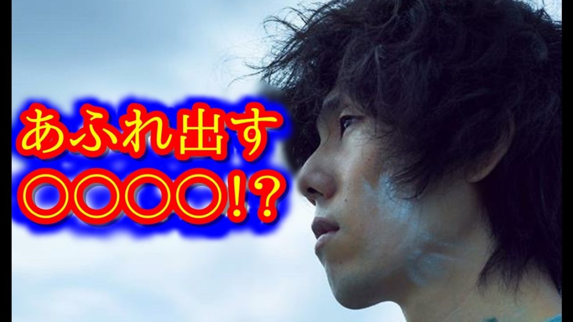 【衝撃】RADWIMPS・野田洋次郎が暴露した 有名女優に言われた◯◯とは
