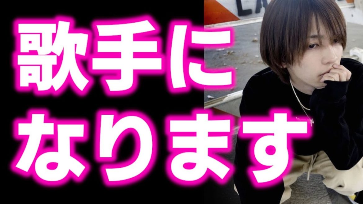 【キンプリ】King&Prince岩橋玄樹の"今後の活動"に涙が止まらない…