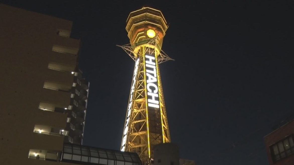 感染状況でライトアップ  通天閣や岸和田城、大阪