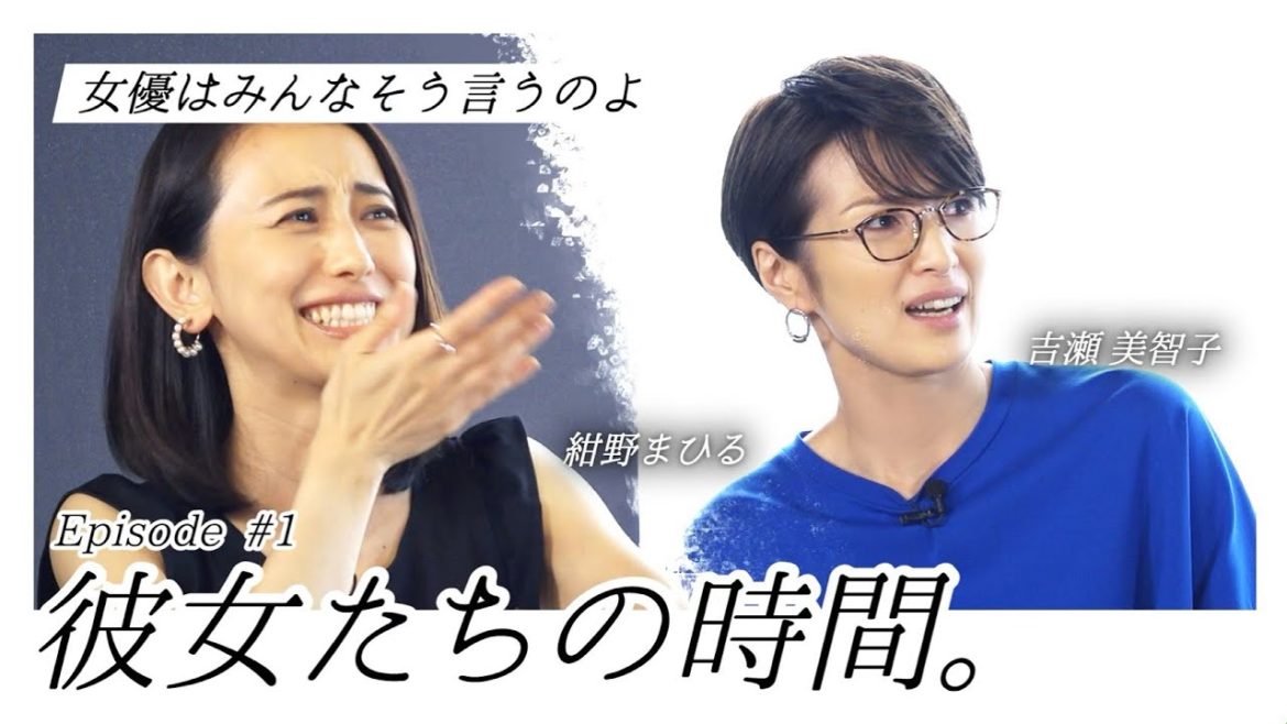 「朝4時に筋トレ？」「ラジオ体操第4やってた？」外出自粛期間の彼女たちはストイック過ぎた…『彼女たちの時間。Episode #1』フラームYouTube特別番組