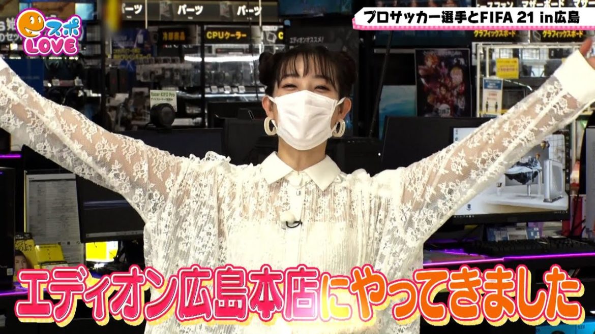 ｅスポ　ＬＯＶＥ ♯105