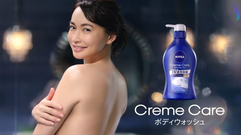 ニベア News Wacoca Japan People Life Style ニベア News Wacoca Japan People Life Style