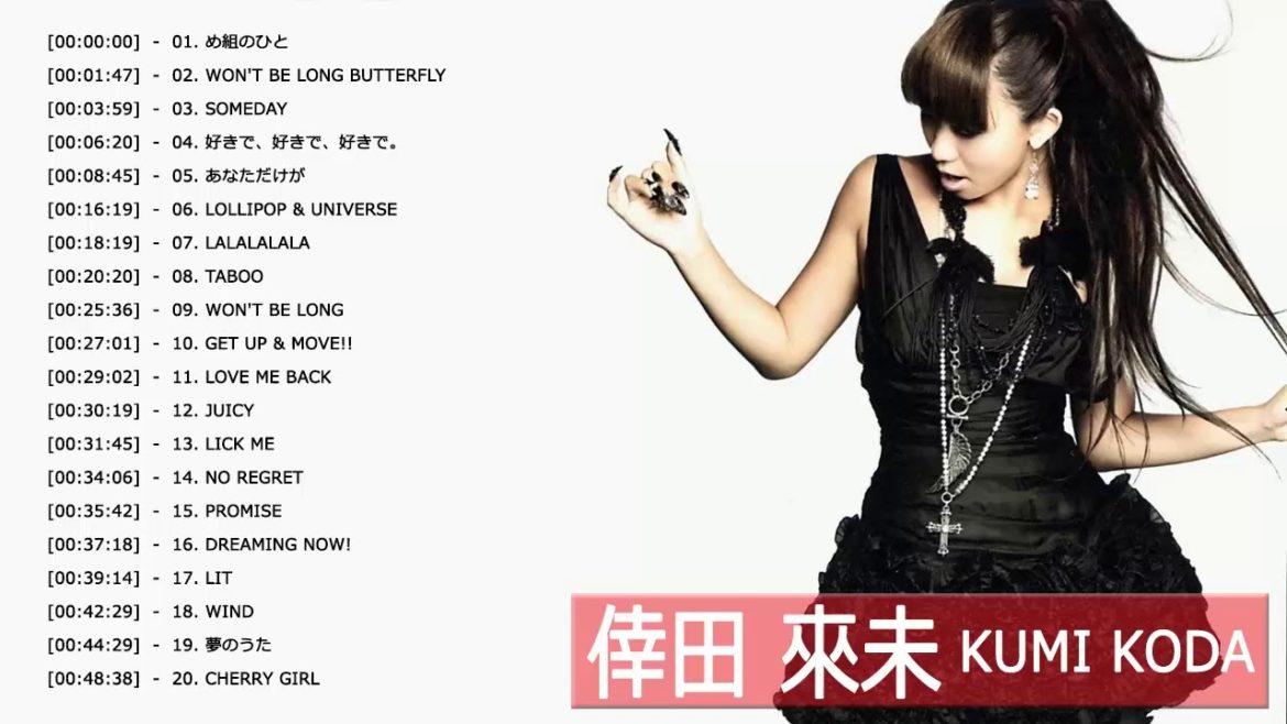 倖田來未 メドレー || Kumi Koda スーパーフライ || Kumi Koda Greatest Hits 2019