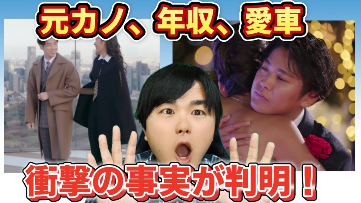 【バチェロレッテ】最終回考察！杉ちゃん、こうこうさん、公式に載ってない裏情報で徹底比較！福田萌子が選ぶのは？【バチェラー】