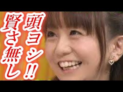 【衝撃】福田萌にさんまが激怒www夫婦そろって実は… 【衝撃】福田萌にさんまが激怒www夫婦そろって実は…