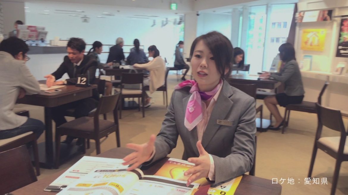 吉永小百合「いつでも夢を（東海）」篇（30秒）
