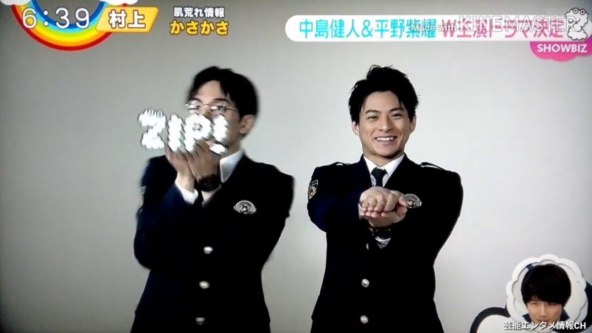 中島健人＆平野紫耀 W主演ドラマ決定