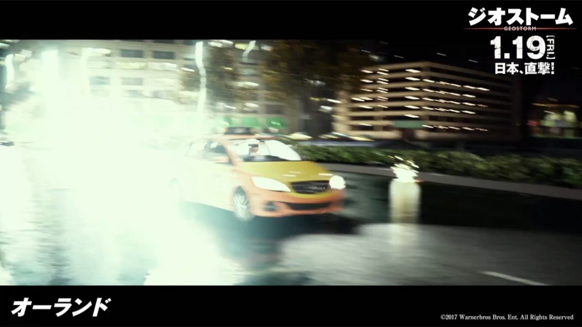 映画「ジオストーム」ゲリラ豪雨ならぬ“ゲリラカミナリ”映像が公開 映画「ジオストーム」ゲリラ豪雨ならぬ“ゲリラカミナリ”映像が公開