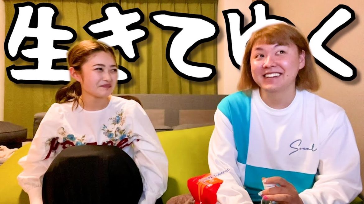 【井上咲楽＆ぺえ】お寿司を食べながら壮絶な人生を語る田舎者たち