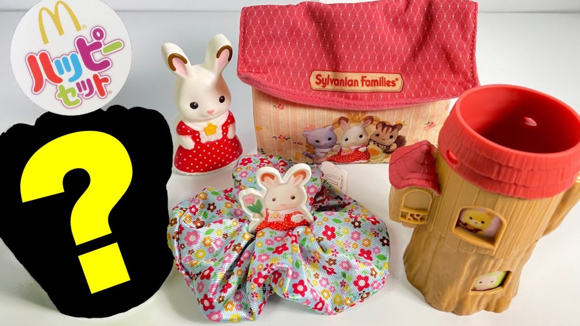 ハッピーセット シルバニアファミリー 第２弾 ４種＋ひみつのおもちゃ 開封 2021/4/30～ McDonalds happy meal toys Sylvanian Families