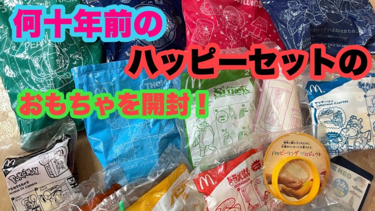 スヌーピー News Wacoca Japan People Life Style スヌーピー News Wacoca Japan People Life Style