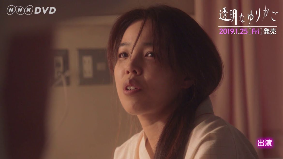 透明なゆりかご PV
