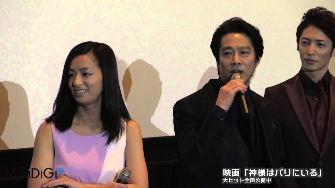 尾野真千子、堤真一を“コレ”扱い！初日あいさつで愚痴連発　映画「神様はバリにいる」初日舞台あいさつ１　#Bali Big Brother　#movie