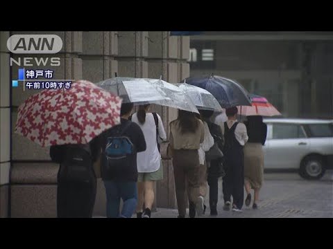 近畿、東海が記録的に早い梅雨入り 各地で大雨警戒(2021年5月16日) 近畿、東海が記録的に早い梅雨入り 各地で大雨警戒(2021年5月16日)