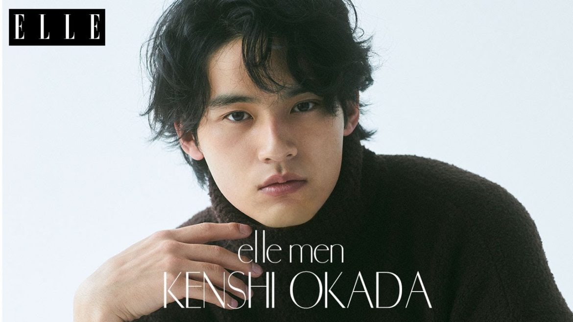 【岡田健史】来年は大河ドラマに出演！　真剣な眼差しにドキッとする撮影舞台裏｜ELLEMEN｜ ELLE Japan