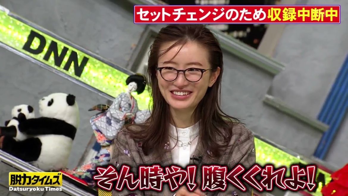 【脱力タイムズ  】✅✅松本まりか＆プラスマイナス兼光、レスポンス！ #4
