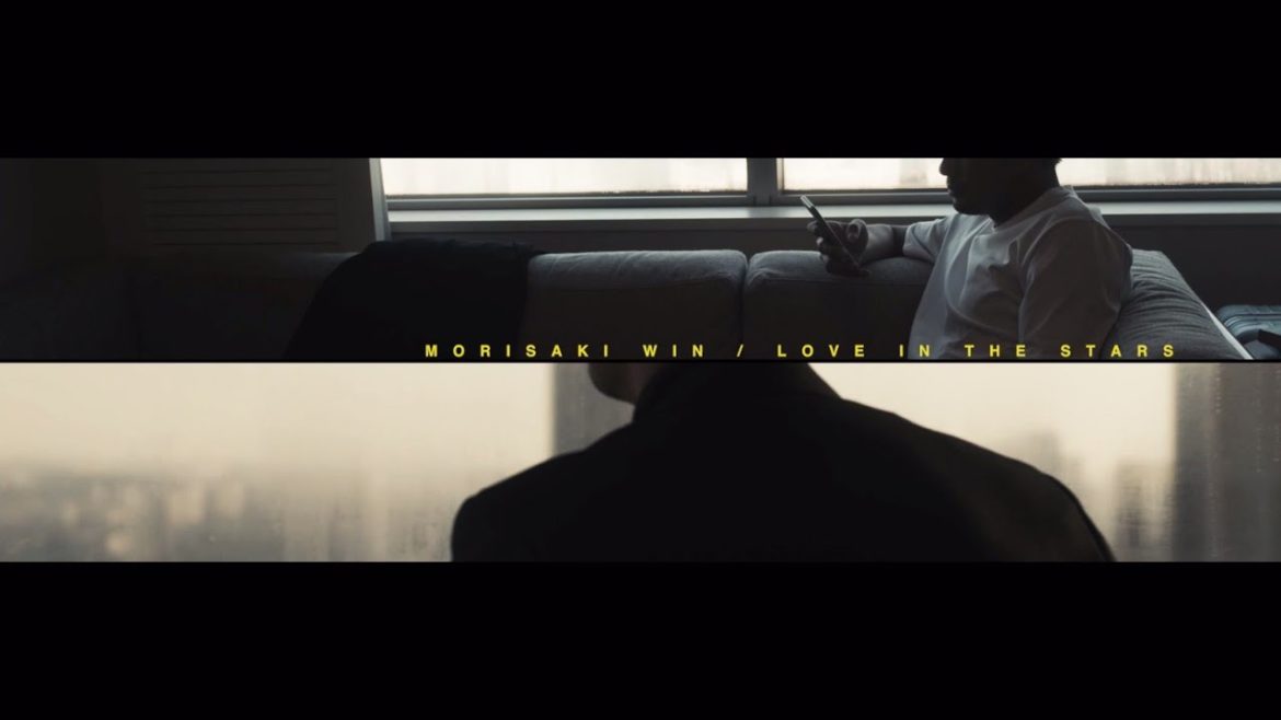 MORISAKI WIN (森崎ウィン) /「Love in the Stars -星が巡り逢う夜に-」（Official Music Video）