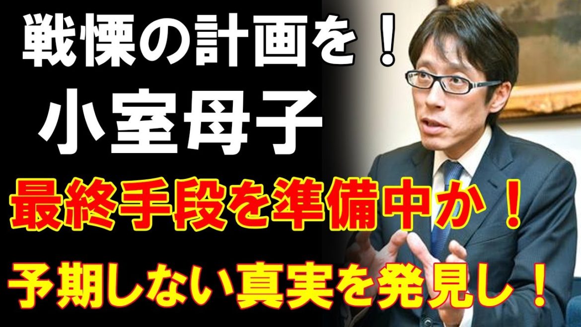別れ...2021年05月17日