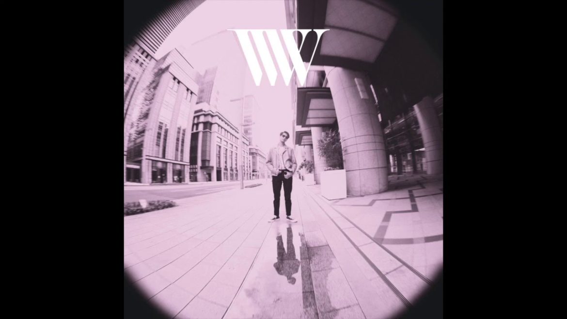 MORISAKI WIN (森崎ウィン) /「What U Wanna Do?」(Official Audio)