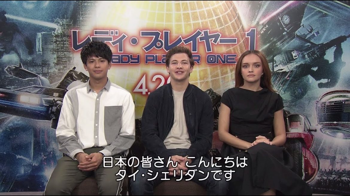 BD/DVD/デジタル【予告編】『レディ・プレイヤー１』