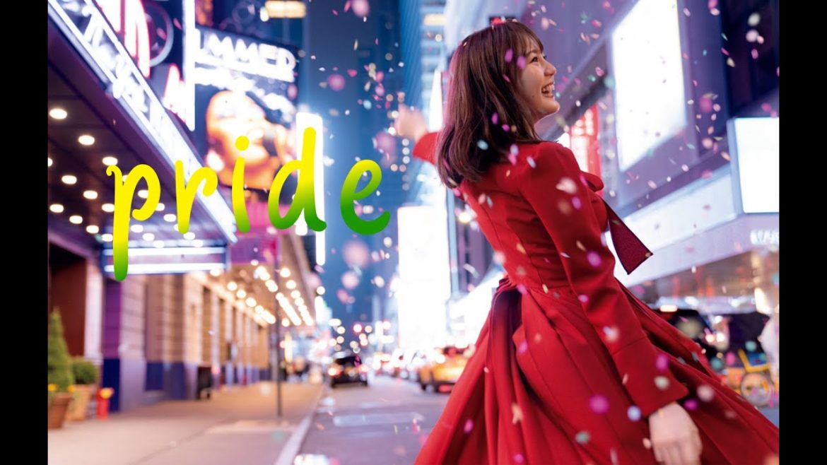 生田絵梨花 × GReeeeN【pride】『乃木坂46MAD』