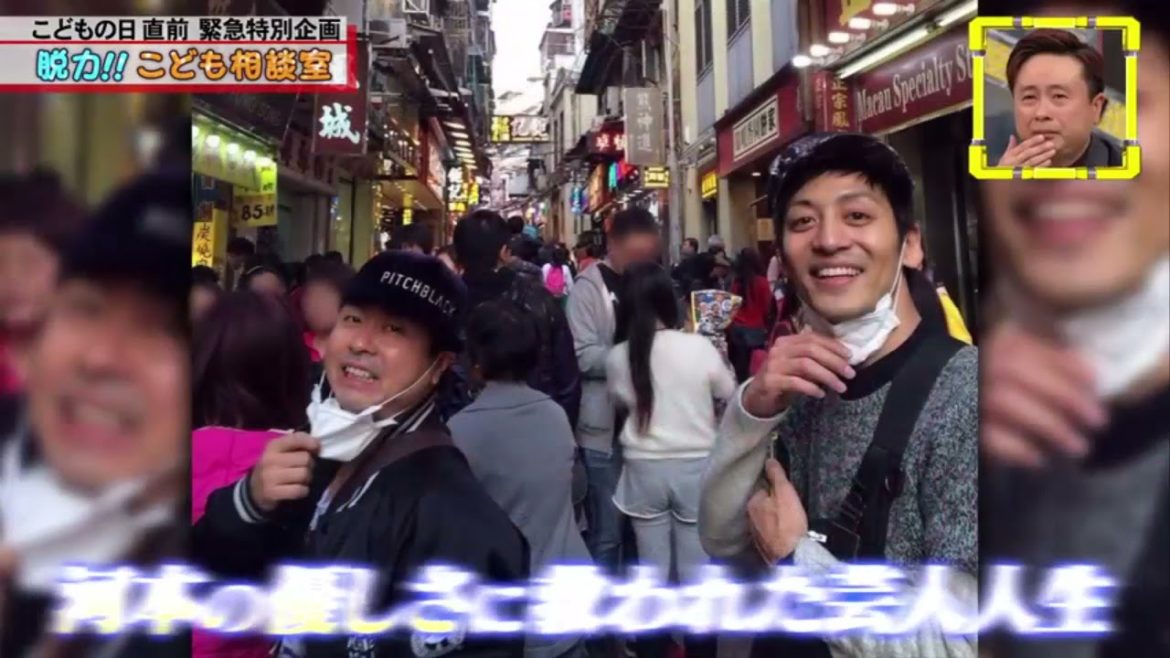 【脱力タイムズ】✅🆕2021年4月30日「河本＆北乃きい」今日は早いよ！涙まみれの巻　＃54