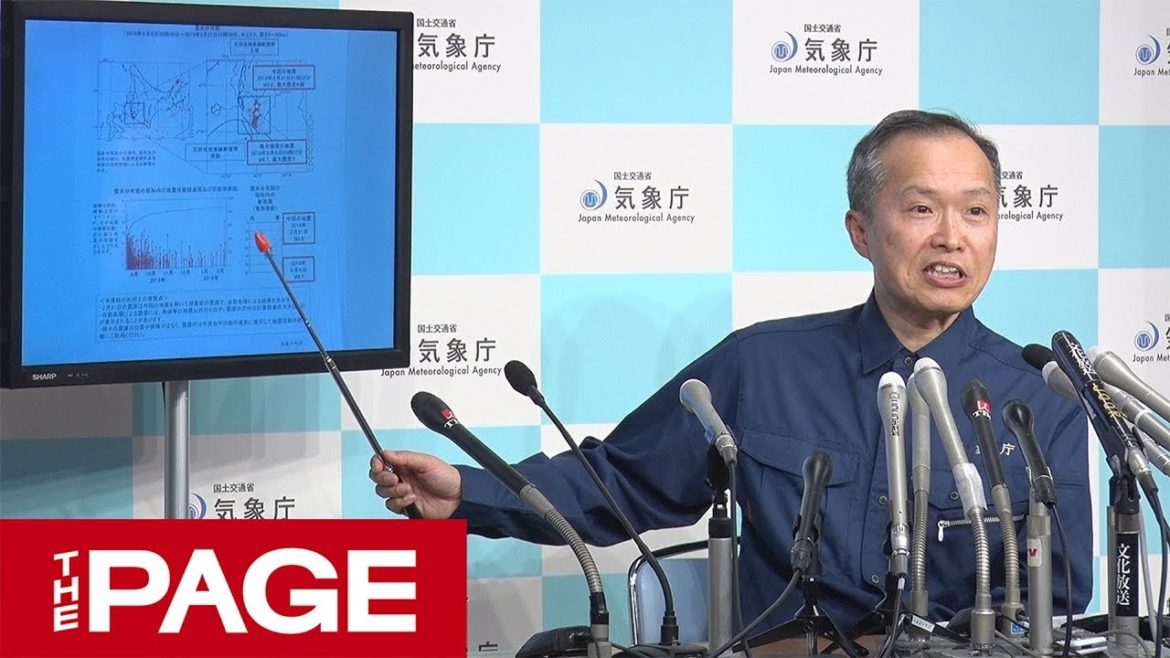 【録画配信】北海道胆振地方で震度6弱 気象庁が会見(2019年2月21日) 【録画配信】北海道胆振地方で震度6弱 気象庁が会見(2019年2月21日)
