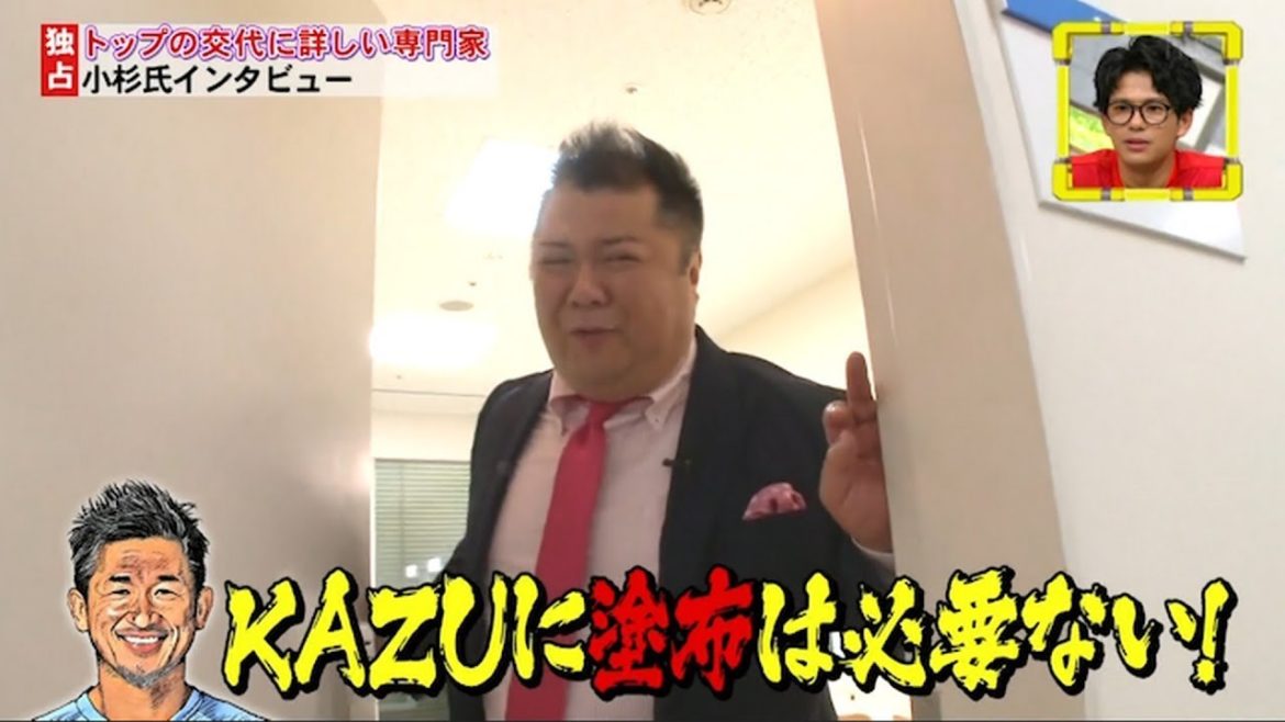 脱力タイムズ ❌✪森崎 ウィン・ンRAZUの存在は絶対に必要なんですよね